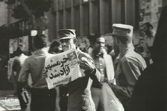 تهران میدان امام خمینی(ره). عکاس: مرتضی دهداری
