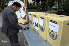 اقامه نماز عید سعید «فطر» به امامت حجت‌الاسلام والمسلمین مصطفی رستمی، رئیس نهاد نمایندگی مقام معظم رهبری در دانشگاه ها در مسجد دانشگاه تهران