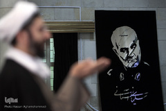 اقامه نماز عید سعید «فطر» به امامت حجت‌الاسلام والمسلمین مصطفی رستمی، رئیس نهاد نمایندگی مقام معظم رهبری در دانشگاه ها در مسجد دانشگاه تهران