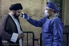 بازگشایی حرم مطهر حضرت عبدالعظیم حسنی(ع)