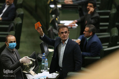 انتخاب هیئت رئیسه مجلس یازدهم برای سال اول