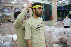 تهیه و توزیع ۱۰۰۰ بسته معیشتی بسیج دانشجویی قم