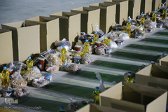 تهیه و توزیع ۱۰۰۰ بسته معیشتی بسیج دانشجویی قم