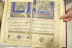 کارگاه هنری صحافی قرآن کریم حرم حضرت معصومه(س)