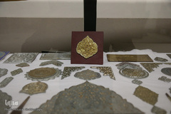 کارگاه هنری صحافی قرآن کریم حرم حضرت معصومه(س)