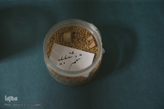 کارگاه هنری صحافی قرآن کریم حرم حضرت معصومه(س)