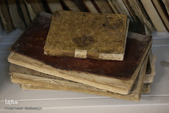 گنجینه قرآن کریم و نسخ خطی کتابخانه آستان مقدس حضرت معصومه(س)