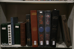 گنجینه قرآن کریم و نسخ خطی کتابخانه آستان مقدس حضرت معصومه(س)