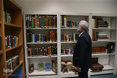 گنجینه قرآن کریم و نسخ خطی کتابخانه آستان مقدس حضرت معصومه(س)