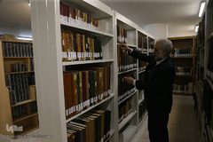 گنجینه قرآن کریم و نسخ خطی کتابخانه آستان مقدس حضرت معصومه(س)