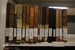 گنجینه قرآن کریم و نسخ خطی کتابخانه آستان مقدس حضرت معصومه(س)