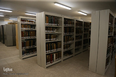 گنجینه قرآن کریم و نسخ خطی کتابخانه آستان مقدس حضرت معصومه(س)