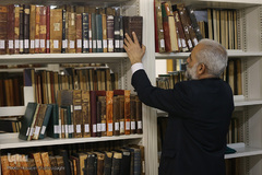 گنجینه قرآن کریم و نسخ خطی کتابخانه آستان مقدس حضرت معصومه(س)