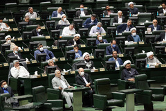 صحن علنی ۱۱ خرداد ۱۳۹۹ مجلس شورای اسلامی