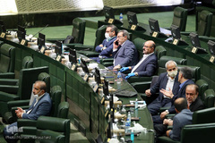 صحن علنی ۱۱ خرداد ۱۳۹۹ مجلس شورای اسلامی
