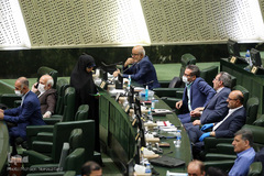 صحن علنی ۱۱ خرداد ۱۳۹۹ مجلس شورای اسلامی