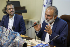 رونمایی از کتاب «راز سر به مهر موفقیت»