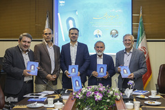 رونمایی از کتاب «راز سر به مهر موفقیت»