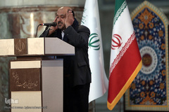 کریم منصوری، قاری بین المللی قرآن مجید