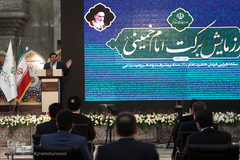 دومین مرحله رزمایش مساوات و همدلی ستاد اجرایی فرمان امام(ره) در مرقد مطهر حضرت امام خمینی(ره)