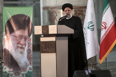 آیت الله سیدابراهیم رئیسی، رئیس قوه قضائیه