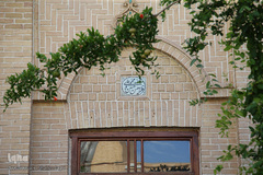 خانه تاریخی امام خمینی(ره) در قم