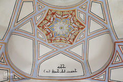 حجره طلبگی امام خمینی در مدرسه فیضیه قم