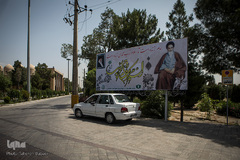 گلزار شهدای تهران