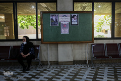 گلزار شهدای تهران