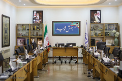 سالن جلسالت ساختمان مرکزی دانشگاه تهران