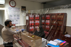 مرکز الرژی جهاد دانشگاهی