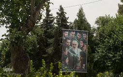 گلزار شهدای تهران