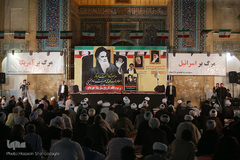 بزرگداشت امام خمینی(ره) در مدرسه فیضیه