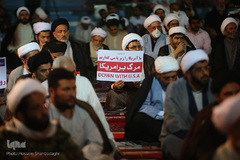 بزرگداشت امام خمینی(ره) در مدرسه فیضیه
