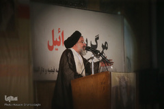 بزرگداشت امام خمینی(ره) در مدرسه فیضیه