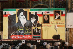 بزرگداشت امام خمینی(ره) در مدرسه فیضیه
