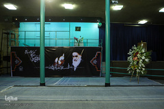 جماران بیت امام خمینی (ره)