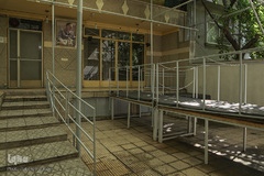 جماران بیت امام خمینی (ره)