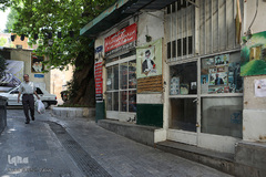 جماران بیت امام خمینی (ره)