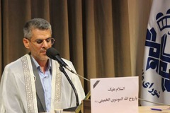 حمید قربانی