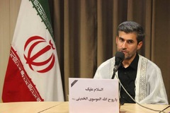 ابوالفضل قدیانی