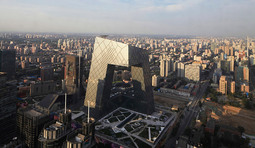 کاهش گازهای گلخانه ای و تمیز شدن هوای پکن