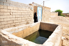 طرح آبرسانی به غیزانیه