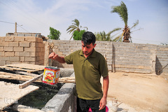 طرح آبرسانی به غیزانیه