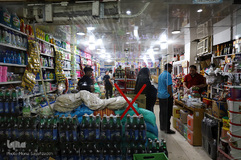 دست در دست کرونا ویروس