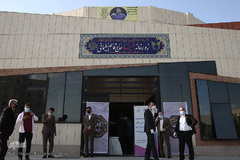 آیین نکوداشت روز ملی فرهنگ پهلوانی و ورزش زورخانه ای در زورخانه شهید سپهبد، حاج قاسم سلیمانی