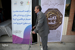 آیین نکوداشت روز ملی فرهنگ پهلوانی و ورزش زورخانه ای در زورخانه شهید سپهبد، حاج قاسم سلیمانی