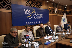 نشست خبری طرح ملی، قرآنی ۱۴۵۴ با محوریت قرآن، خانواده و آرامش