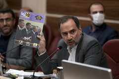 نشست هم‌اندیشی برگزاری مراسم هفته بازخوانی و افشای حقوق بشر آمریکایی