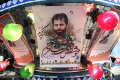 مراسم تشییع پیکر مطهر شهید مدافع حرم «جواد الله‌کرم» در محله مهرآباد جنوبی